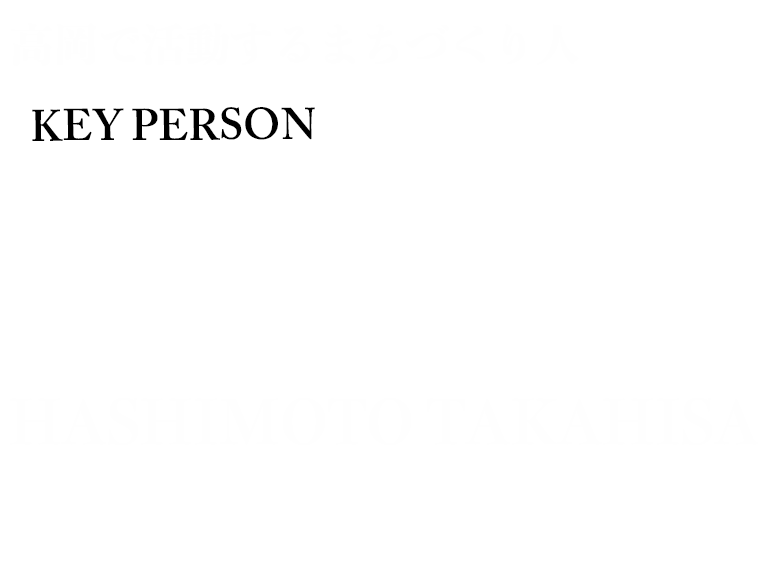 Hashimoto Slide