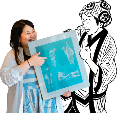 Kondo